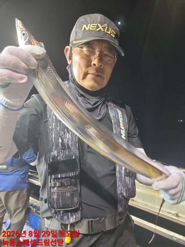 쎄븐피싱클럽(선상 버스출조전문)_사진_20260830_13.jpg