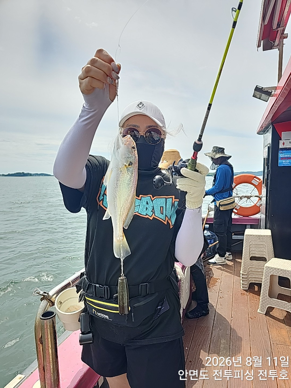 TimePhoto_20260811_140414.jpg
