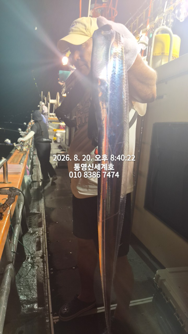 1787229522382.jpg