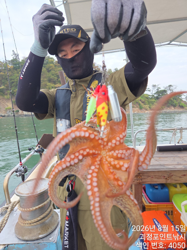 KakaoTalk_20260820_163129866_05.jpg