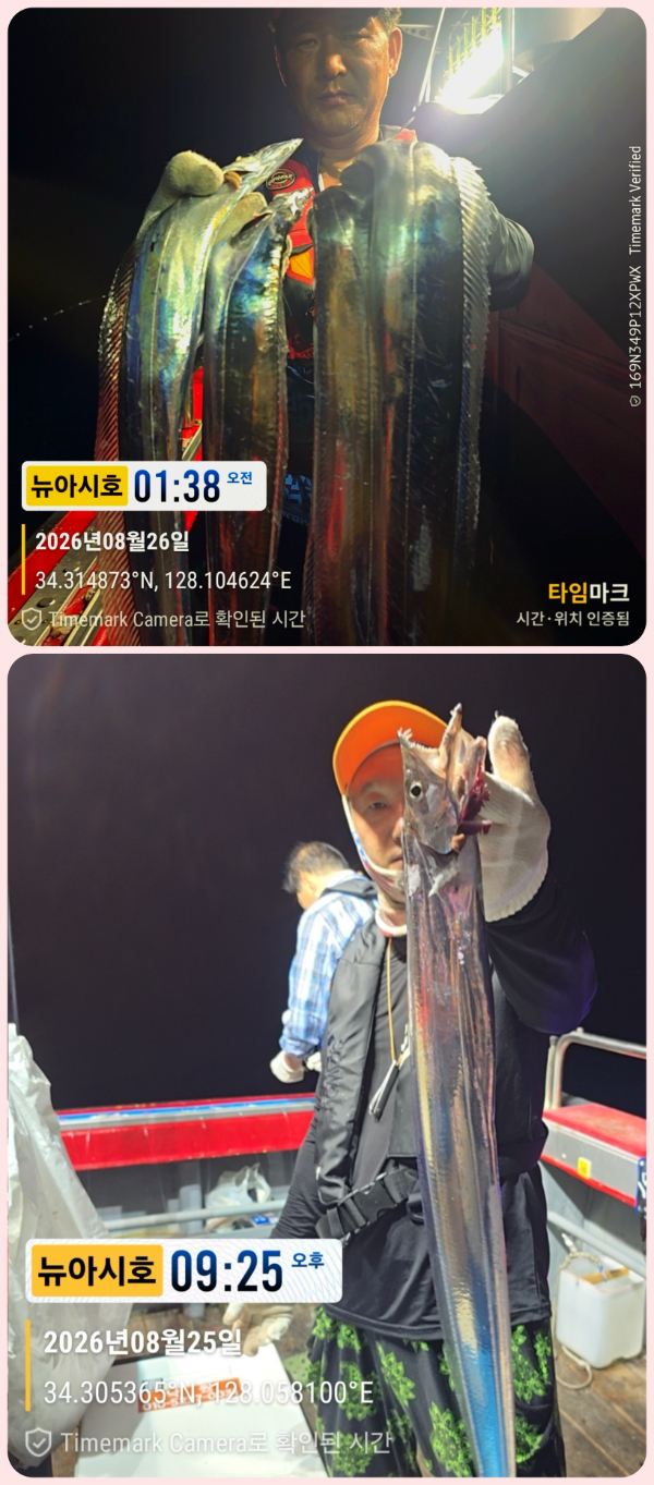 KakaoTalk_20260826_063022125_04-down.jpg