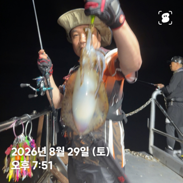 신신낚시 강구점 신신호_사진_20260830_8.jpg