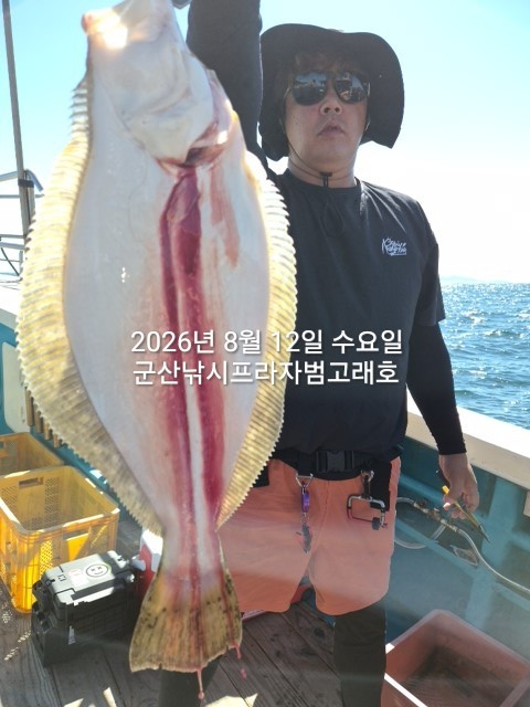 KakaoTalk_20260812_114519514_08.jpg