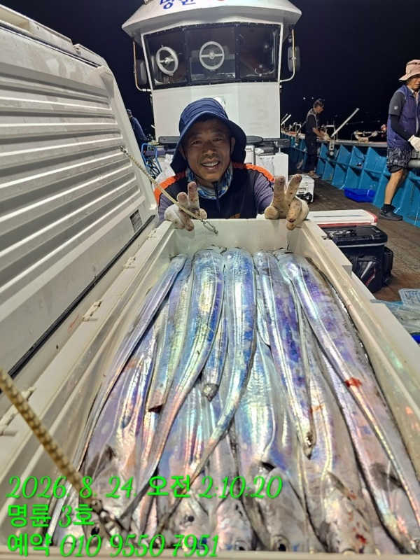 KakaoTalk_20260824_053445977_09.jpg