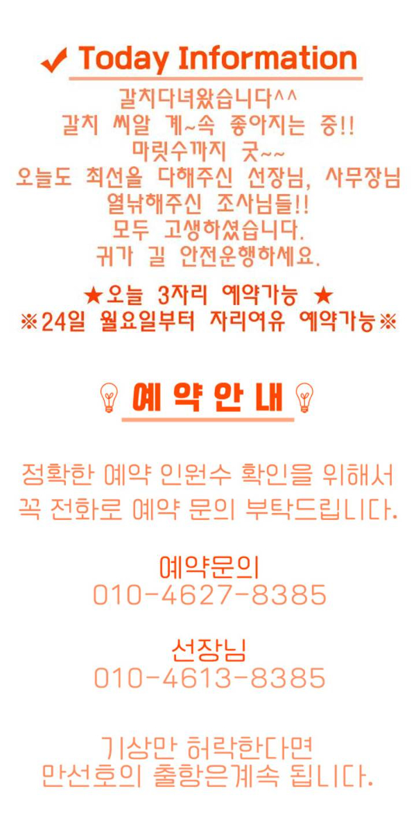 ㅂㄷㅂㄷ.jpg
