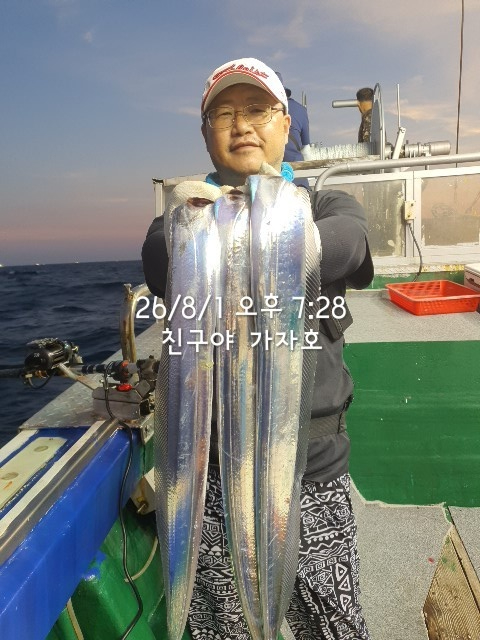 1000062939.jpg