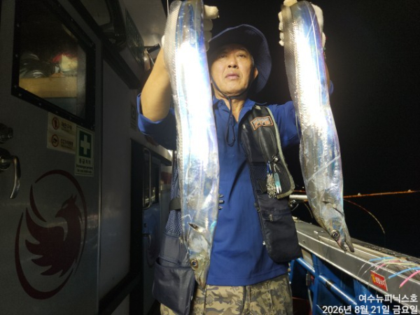 8월21일갈치 (24).jpg