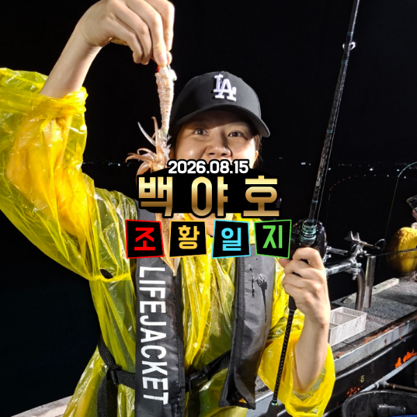 제목을 입력해주세요. (5).png