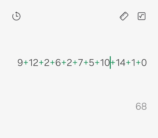 Screenshot_20260803_233457_Calculator.jpg
