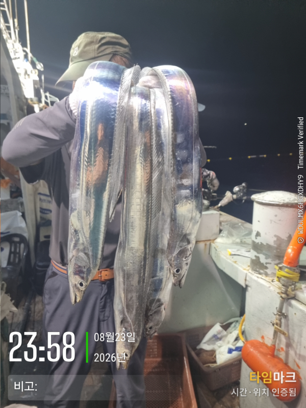 2026-08-23 23.58.37__(비고-).jpg