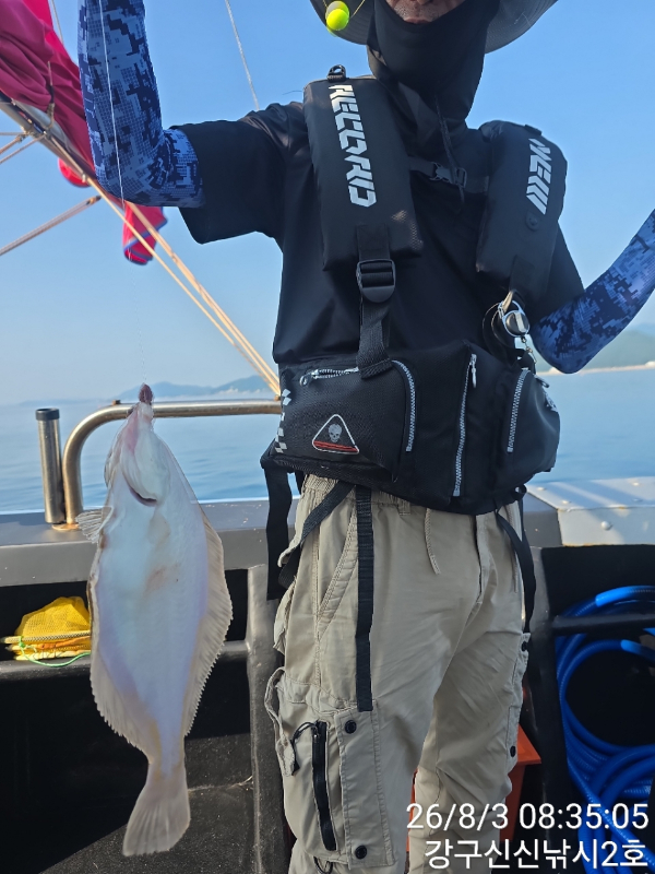 신신낚시 강구점 신신호_사진_20260803_4.jpg