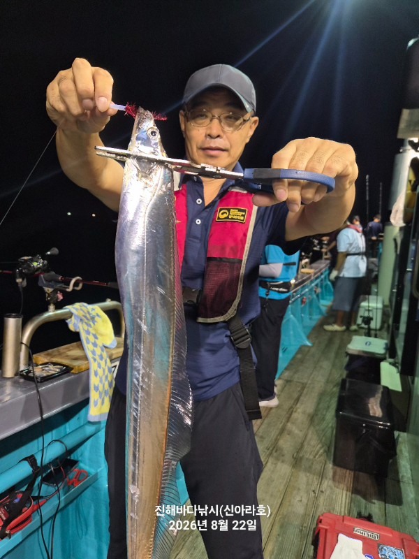 신아라호 한치 칼치 오징어_사진_20260823_25.jpg