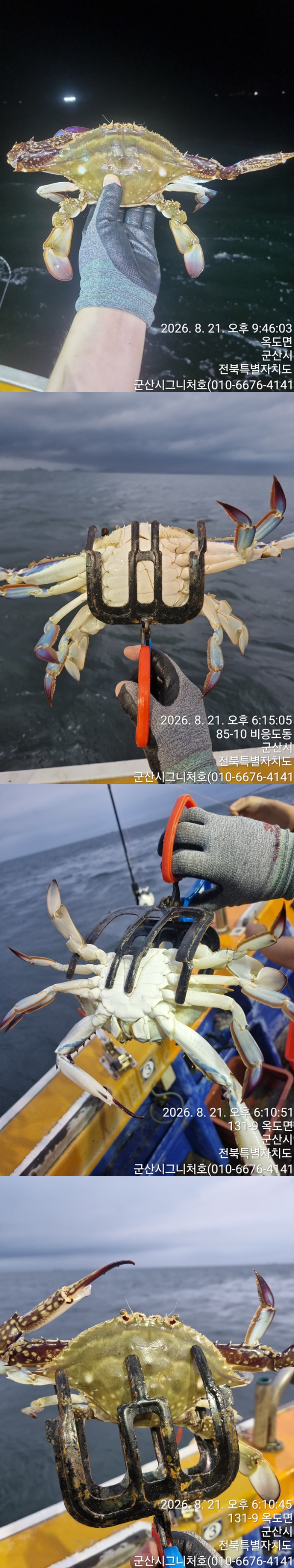 KakaoTalk_20260822_035334828_14-vert4444444444.jpg