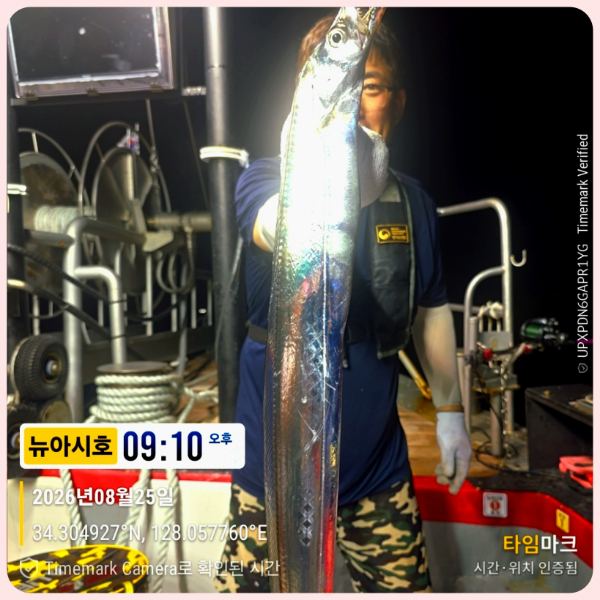 KakaoTalk_20260826_063022125_06-down.jpg