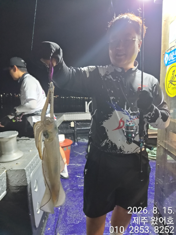 제주왔어호_사진_20260815_30.jpg