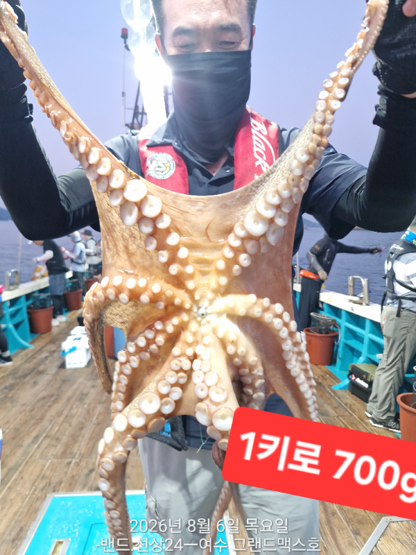 1000181052.jpg