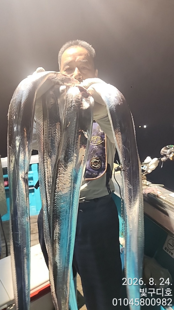 7709.jpg