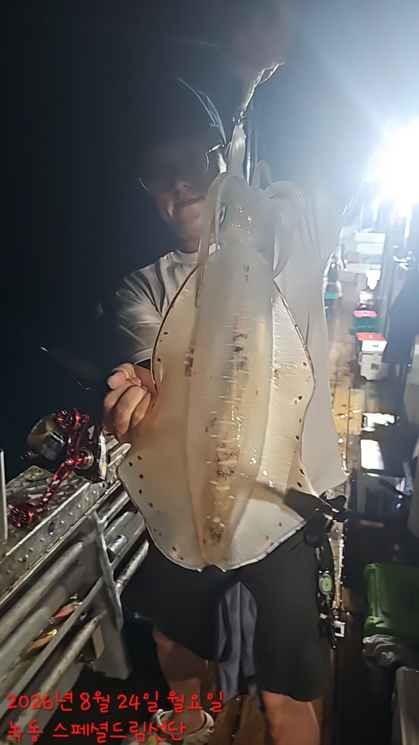 쎄븐피싱클럽(선상 버스출조전문)_사진_20260824_6.jpg