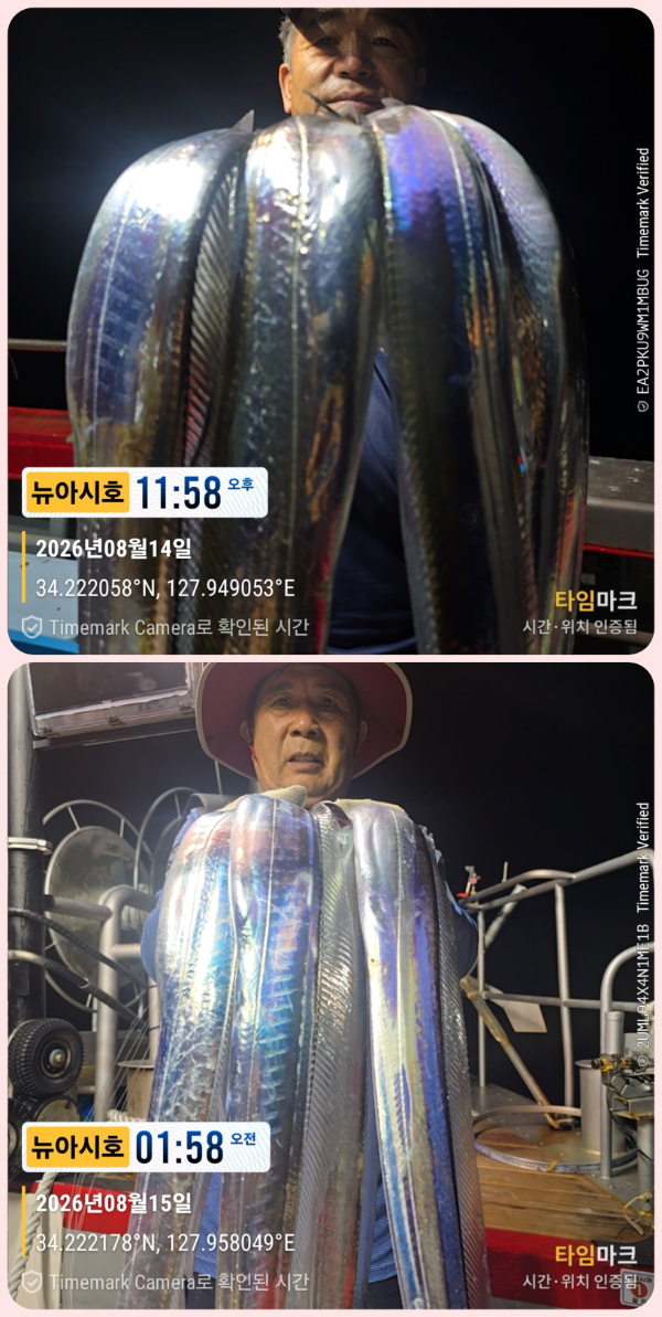 KakaoTalk_20260817_195122936_08-down.jpg
