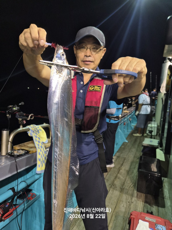 신아라호 한치 칼치 오징어_사진_20260823_25.jpg