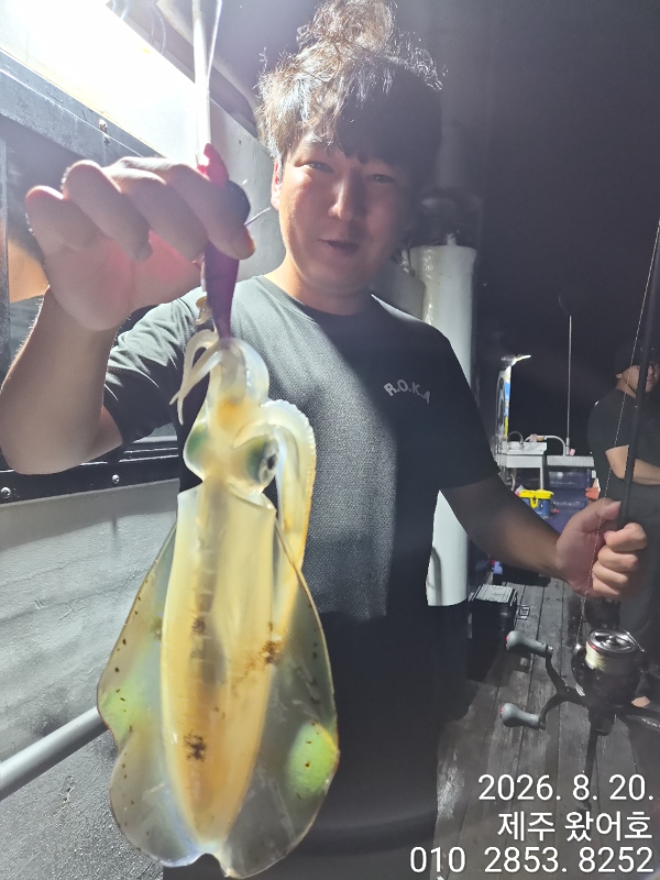 제주왔어호_사진_20260820_22.jpg