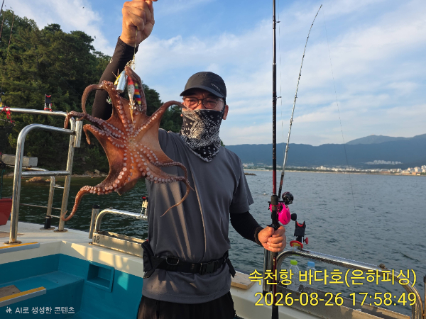 IMG_20260826_175849(1)(1).jpg