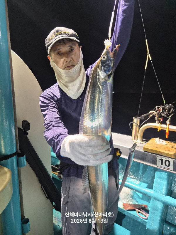 신아라호 한치 칼치 오징어_사진_20260814_7.jpg