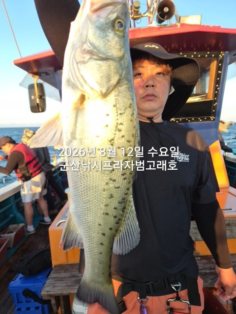 KakaoTalk_20260812_114519514_06.jpg