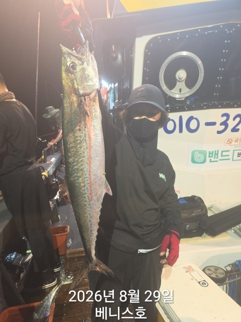 KakaoTalk_20260829_030617203_10.jpg