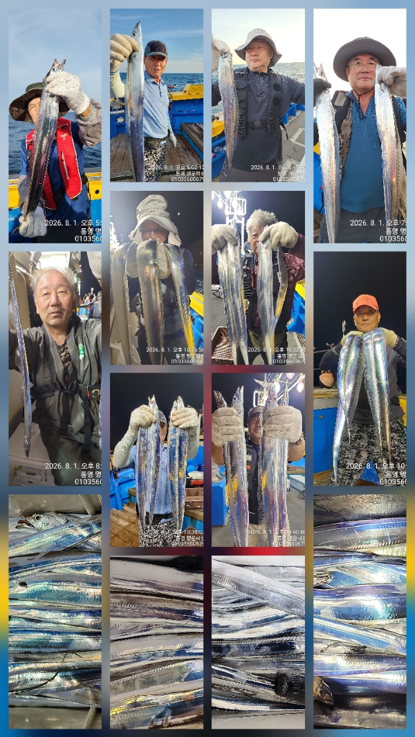 8F38DB99-B92E-4693-8C6A-D25E905CA7EF.jpeg