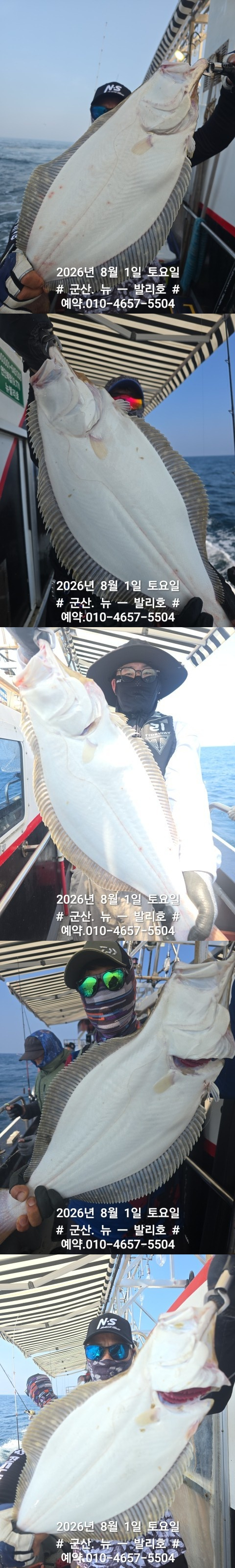 KakaoTalk_20260801_143019152_11-vert22222222.jpg