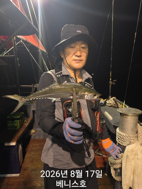 KakaoTalk_20260817_054949740_08.jpg
