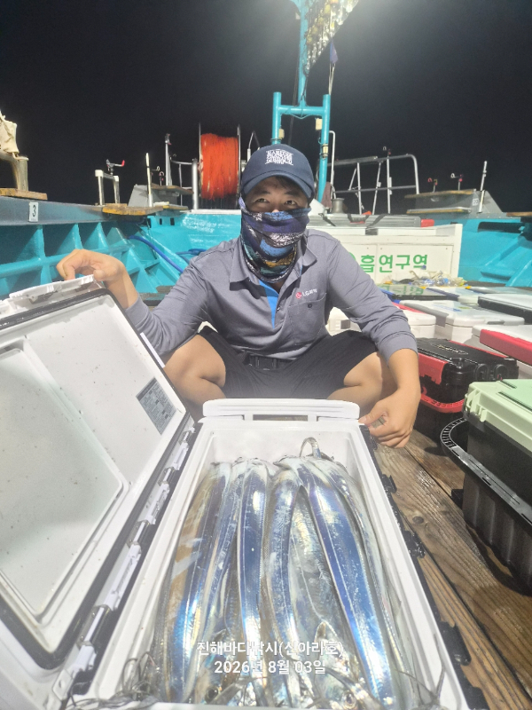 신아라호 한치 칼치 오징어_사진_20260803_5.jpg