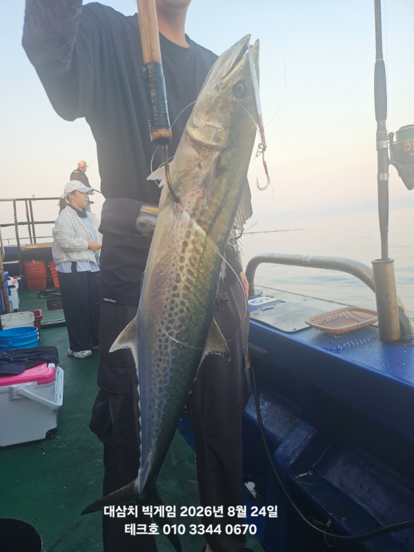 KakaoTalk_20260824_143021725_12.jpg