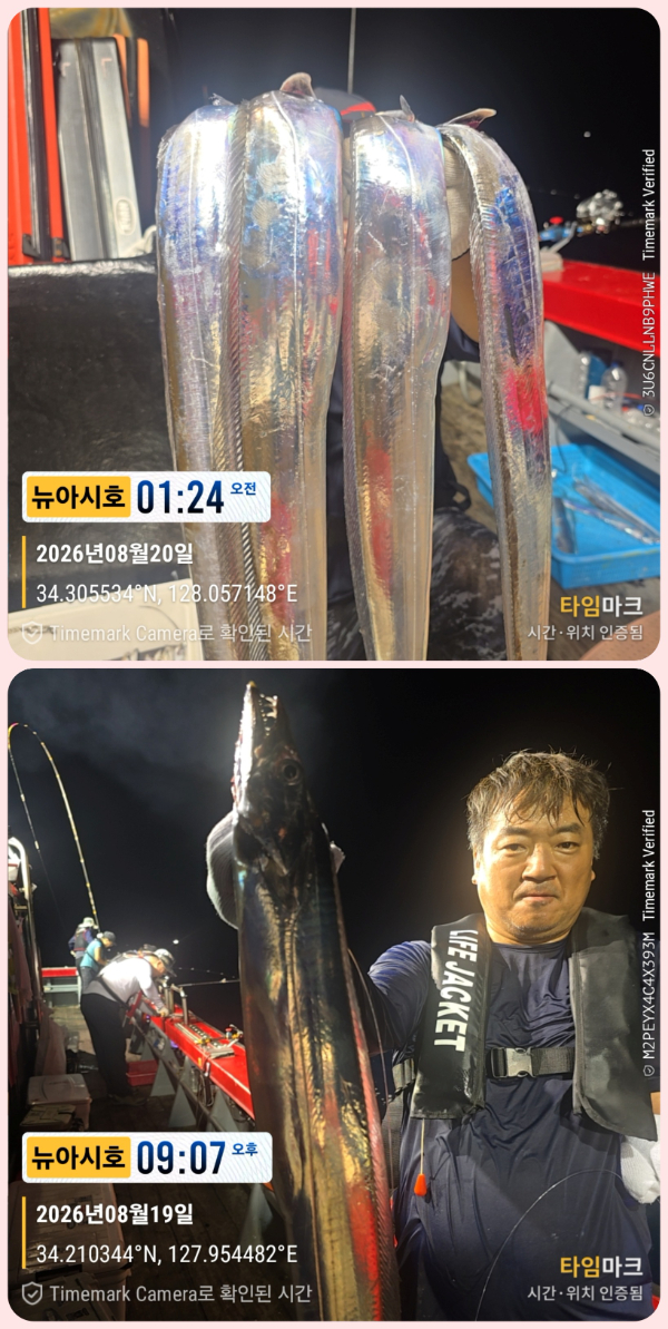 KakaoTalk_20260820_061246647_18-down.jpg