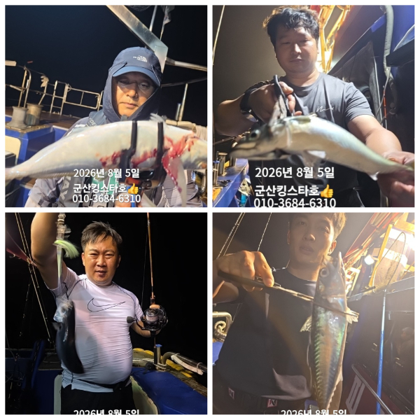 PhotoCollage_1785976168982.jpg