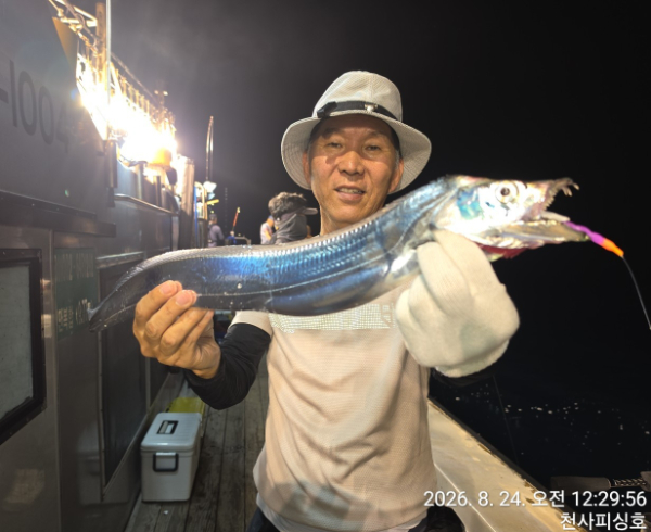 1004피싱_사진_20260824_15.jpg
