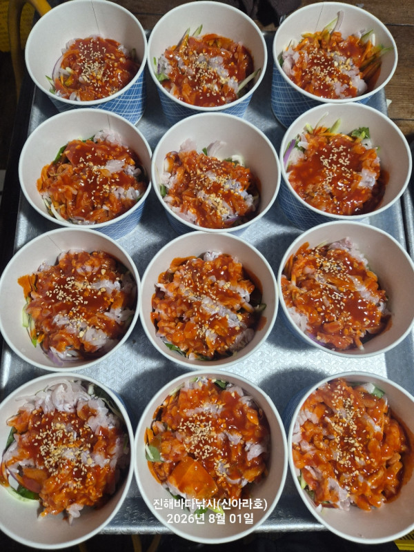 신아라호 한치 칼치 오징어_사진_20260801_19.jpg