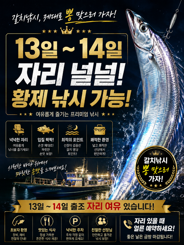 KakaoTalk_20260810_171609594.png