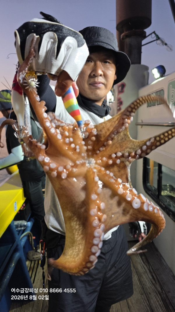 여수금강피싱_사진_20260802_22.jpg