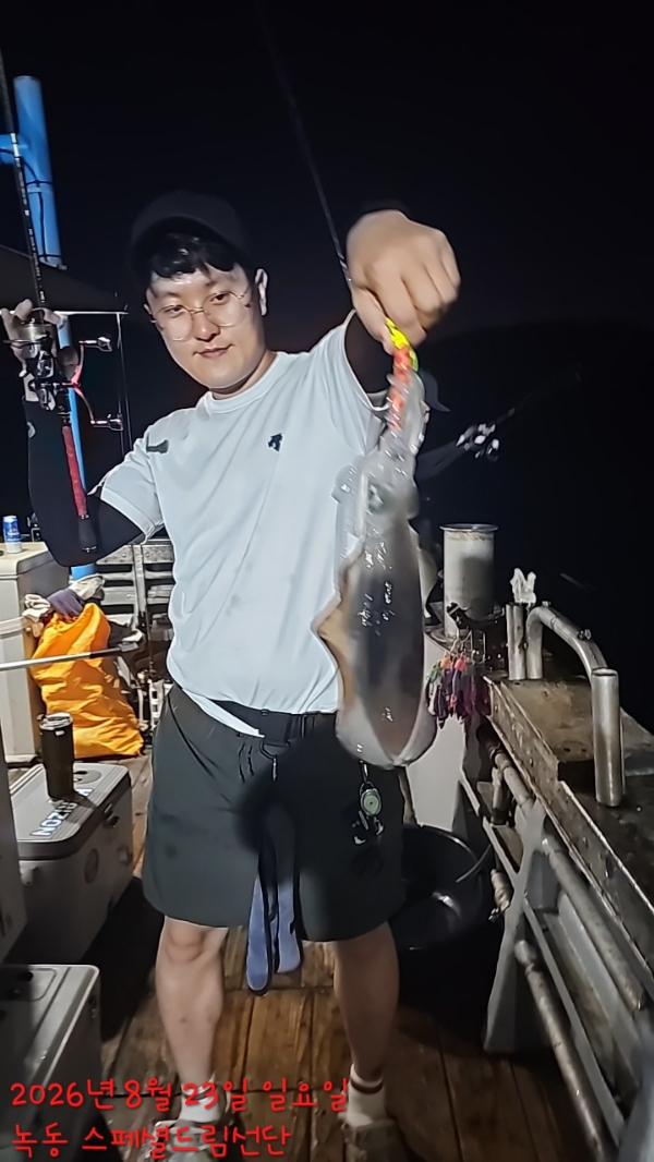쎄븐피싱클럽(선상 버스출조전문)_사진_20260824_15.jpg