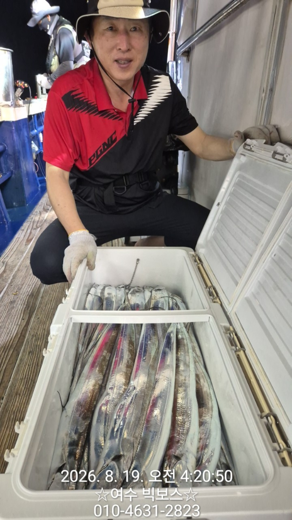♡ 여수 빅보스 ♡문어,갑오징어,쭈꾸미,타이라바(참돔)_사진_20260819_16.jpg