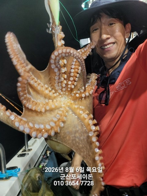 KakaoTalk_20260807_024439028_08.jpg