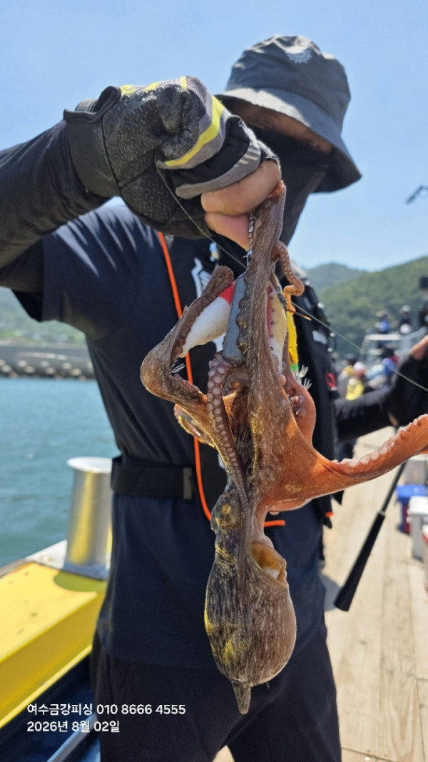여수금강피싱_사진_20260802_27.jpg