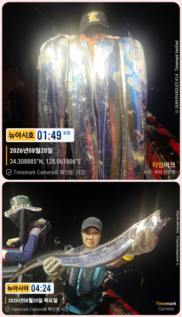 KakaoTalk_20260820_061246647_02-down.jpg