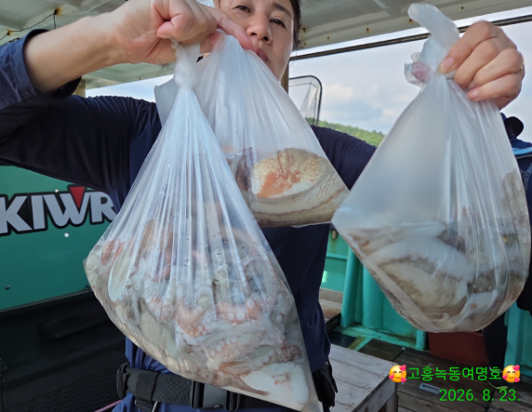 쎄븐피싱클럽(선상 버스출조전문)_사진_20260823_11.jpg
