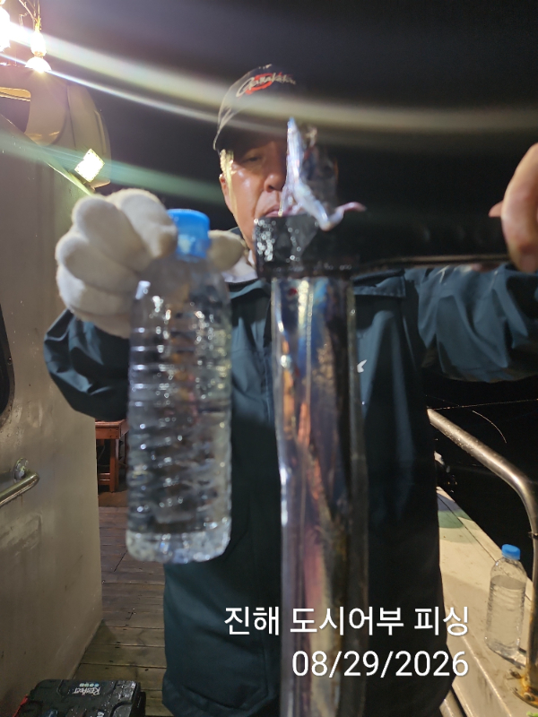KakaoTalk_20260829_050630697_02.jpg