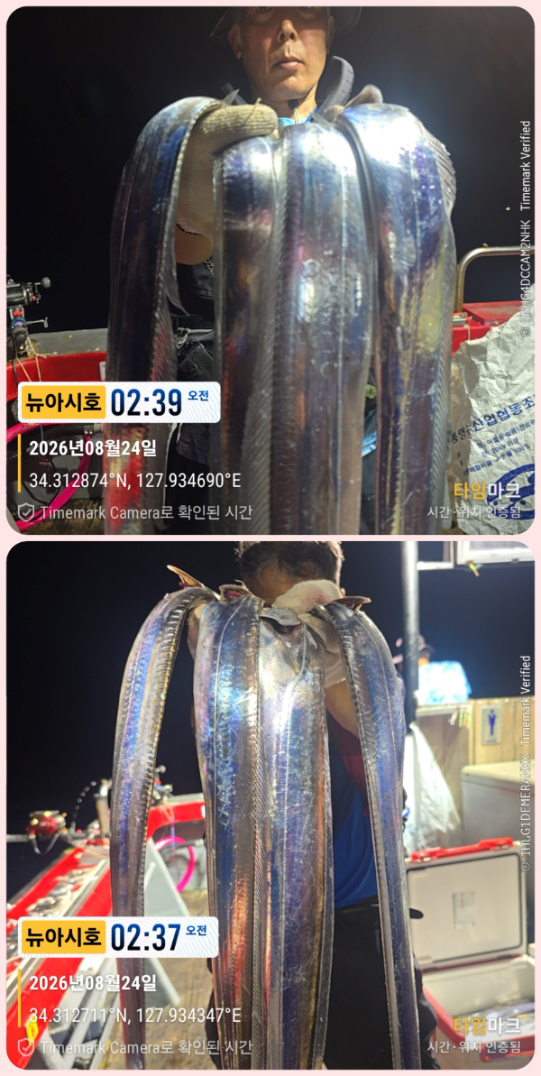 KakaoTalk_20260824_060628658_02-down.jpg