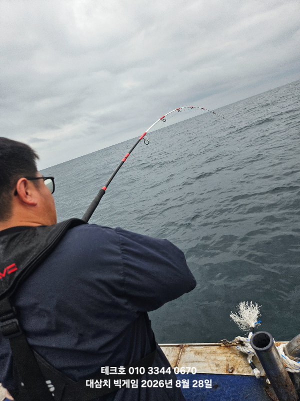 KakaoTalk_20260828_193201313_06.jpg