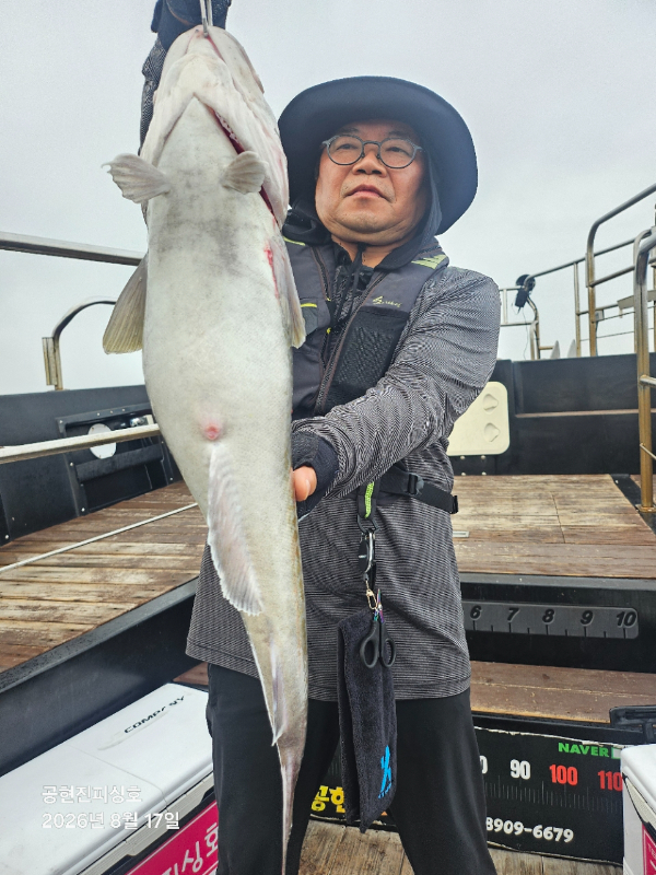 BandPhoto_2026_08_17_22_39_26.jpg